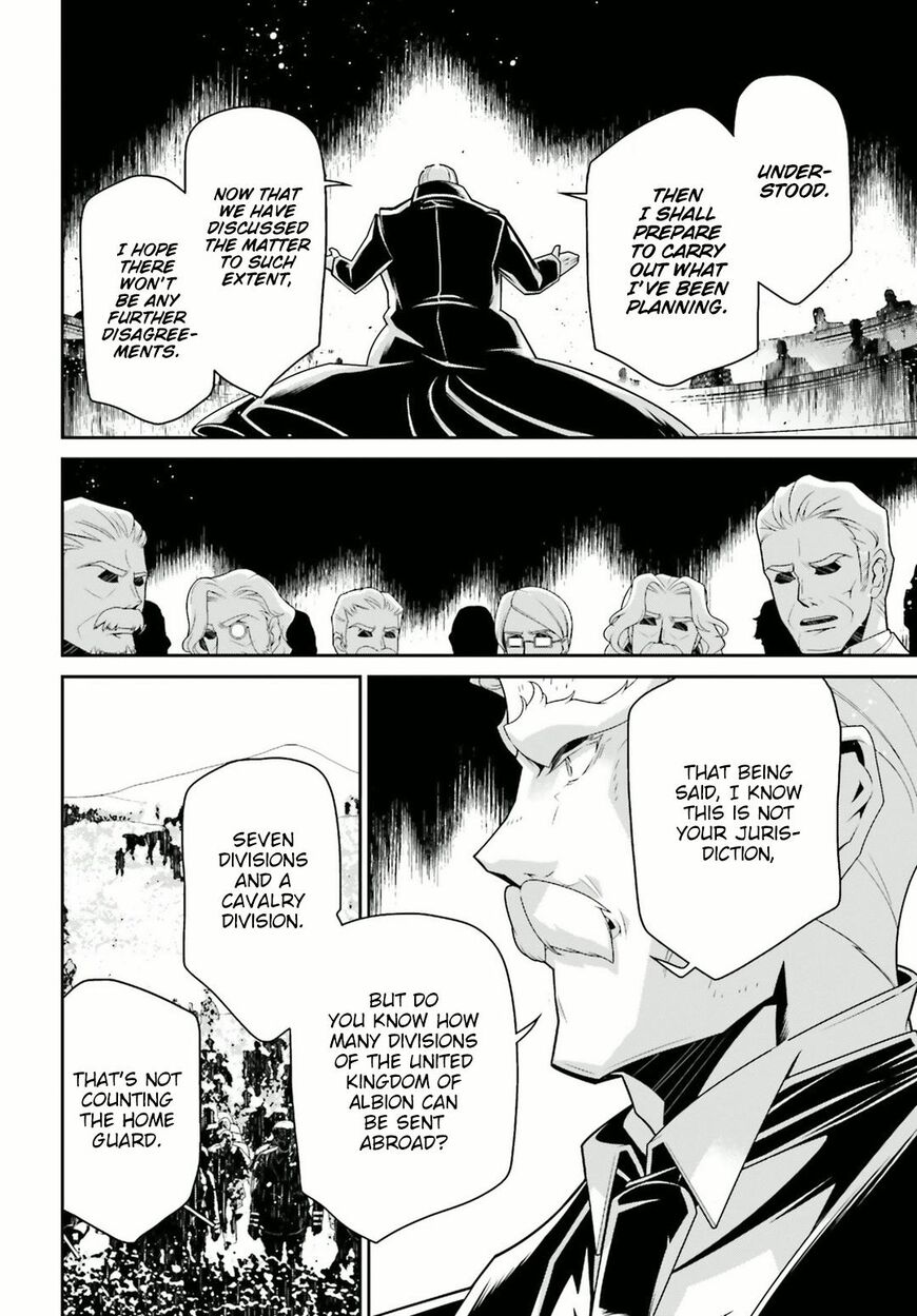 Read Youjo Senki EN Manga Online