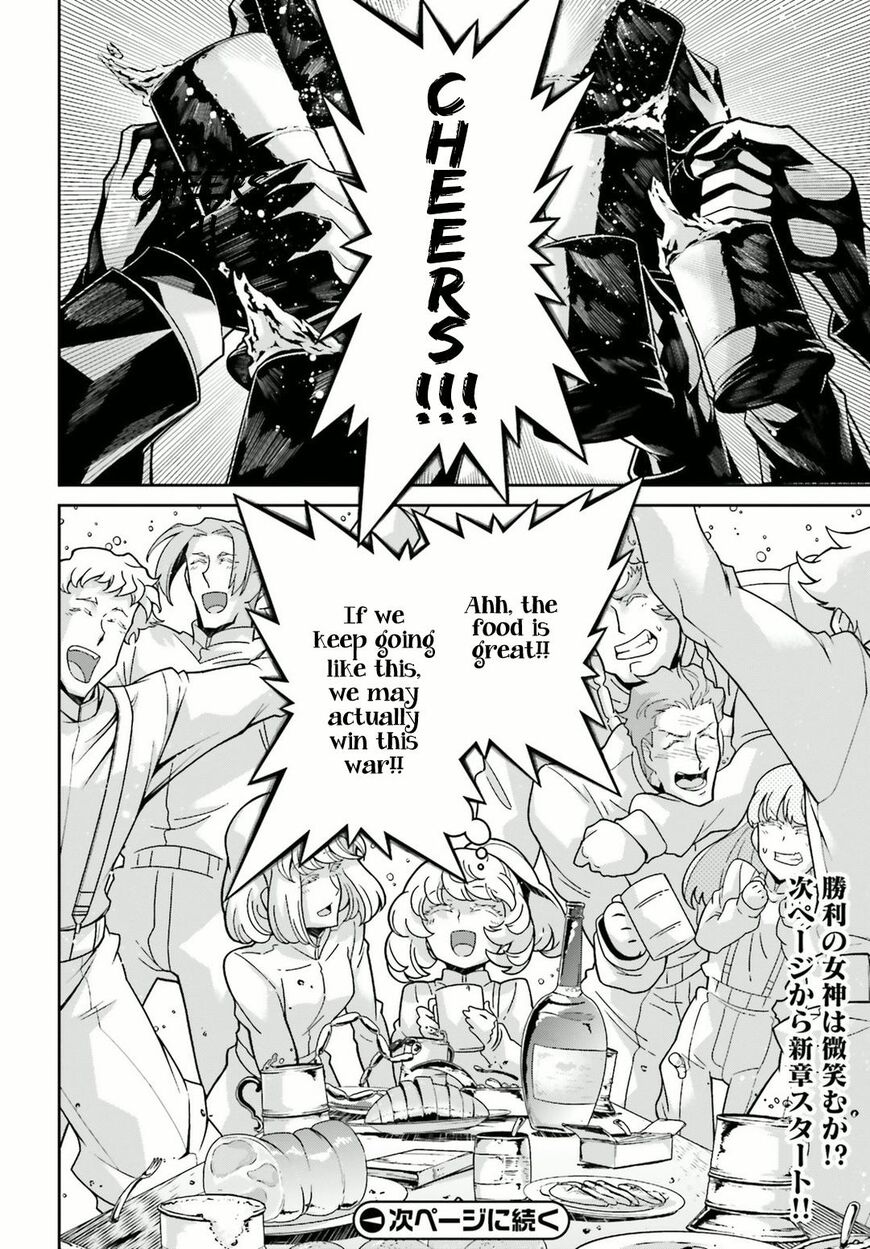 Read Youjo Senki EN Manga Online