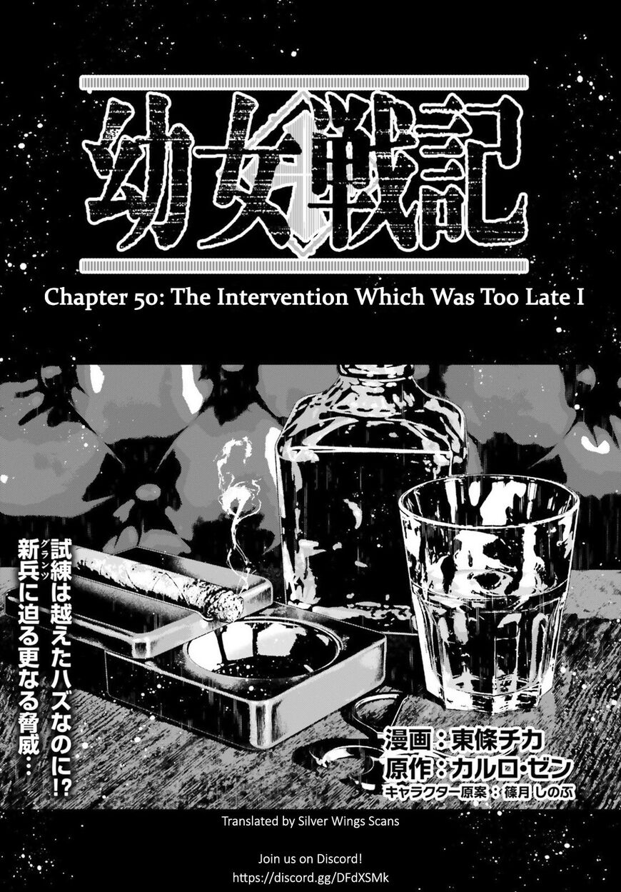 Read Youjo Senki EN Manga Online