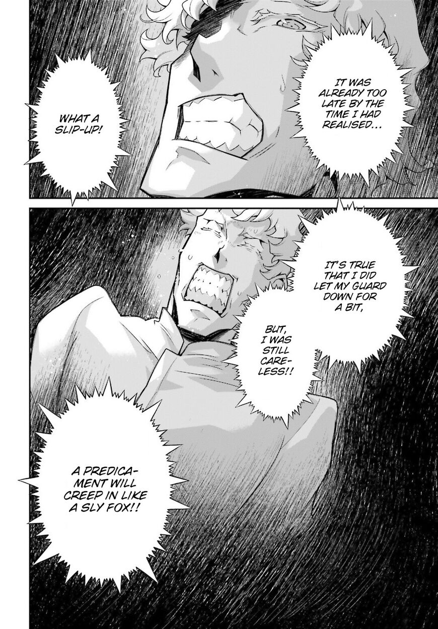 Read Youjo Senki EN Manga Online