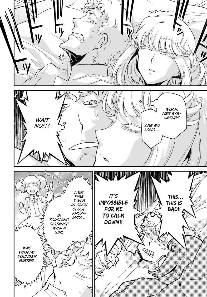 Read Youjo Senki EN Manga Online