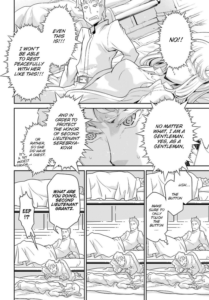 Read Youjo Senki EN Manga Online
