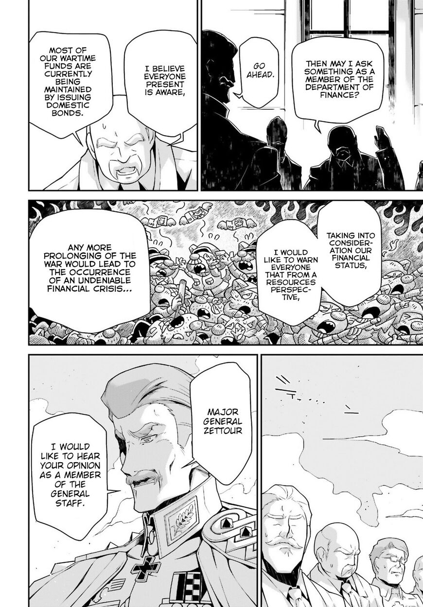 Read Youjo Senki EN Manga Online
