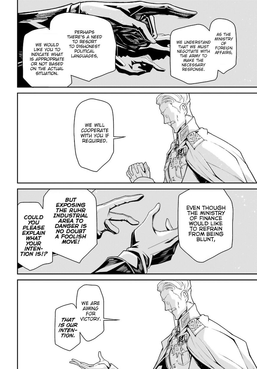 Read Youjo Senki EN Manga Online