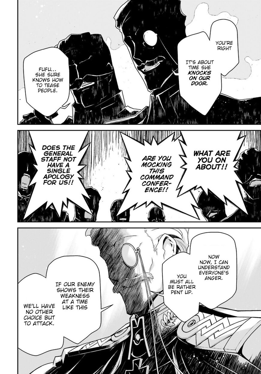 Read Youjo Senki EN Manga Online