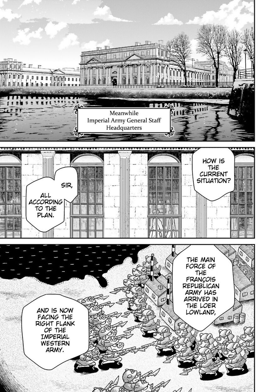 Read Youjo Senki EN Manga Online