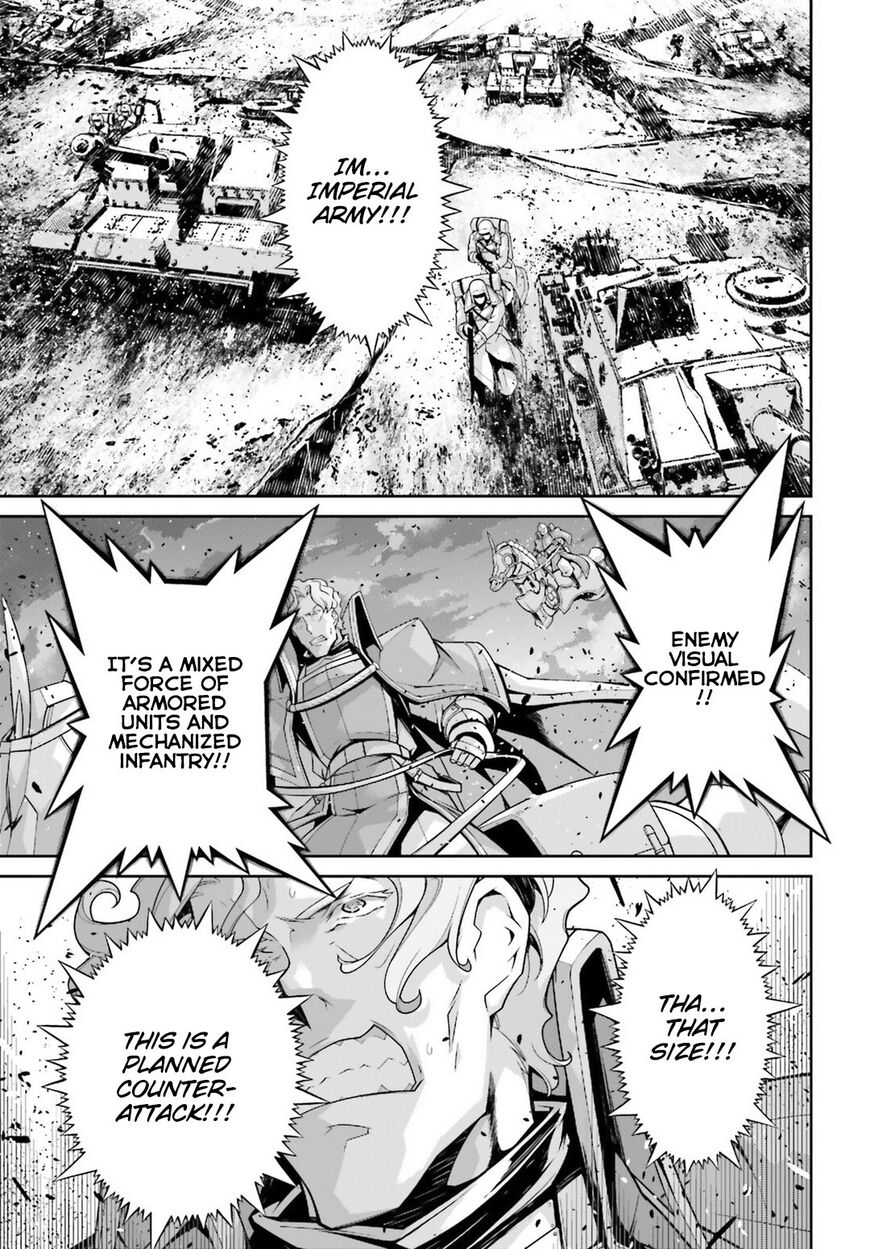 Read Youjo Senki EN Manga Online