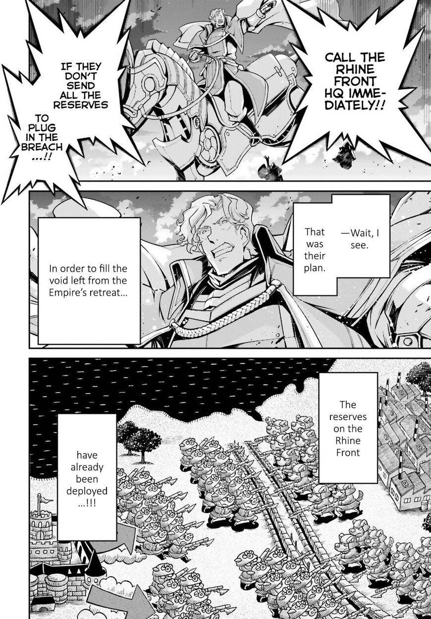 Read Youjo Senki EN Manga Online
