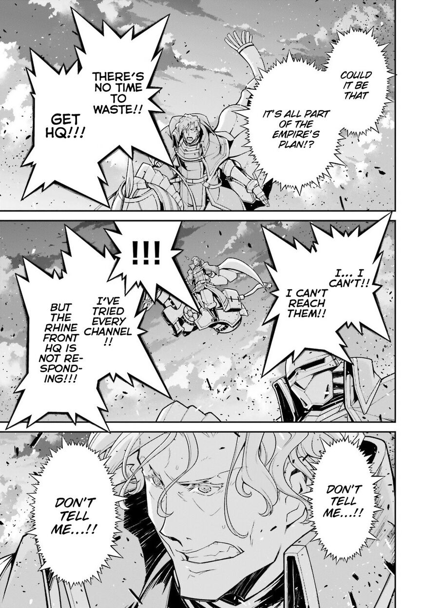 Read Youjo Senki EN Manga Online