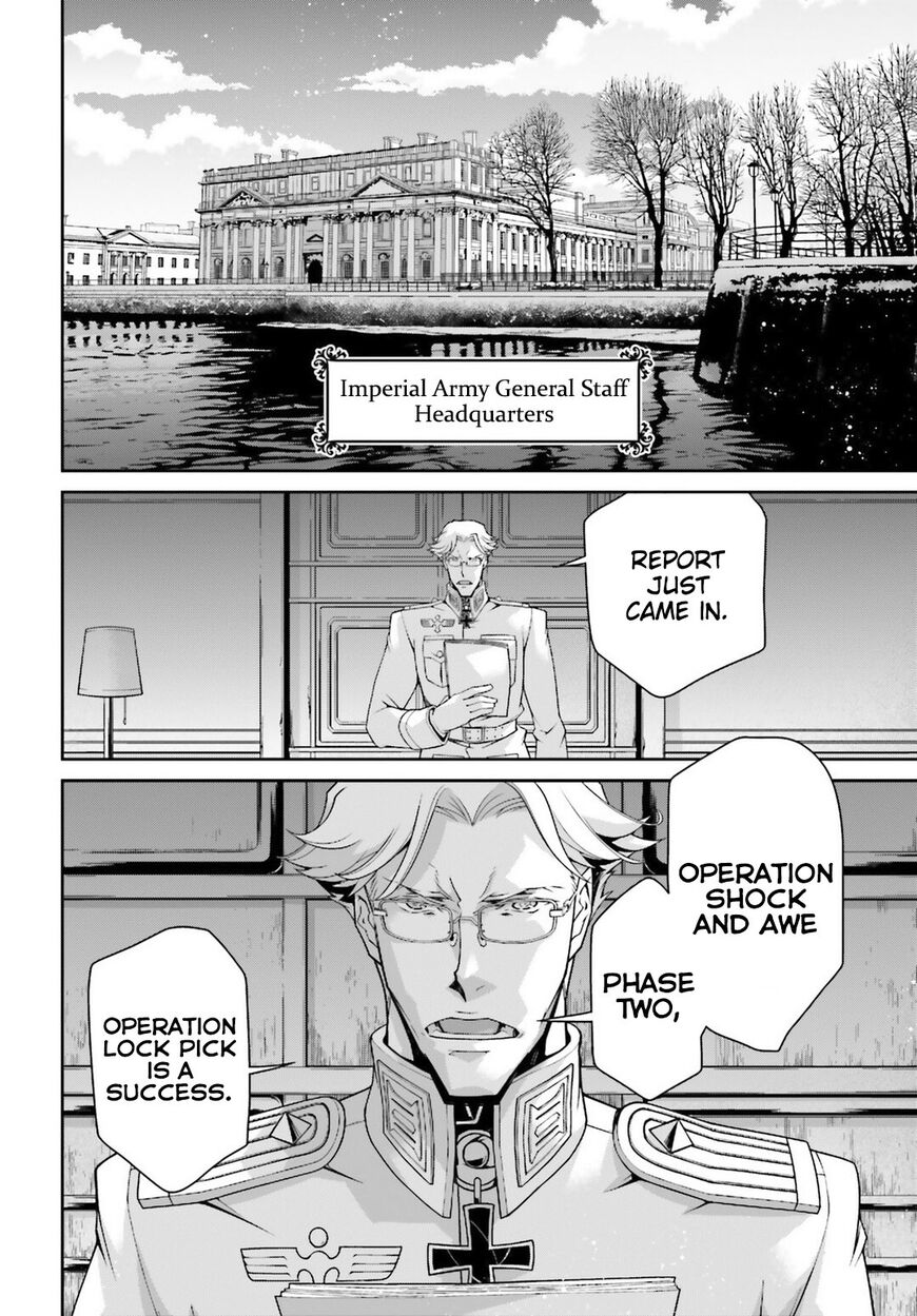 Read Youjo Senki EN Manga Online