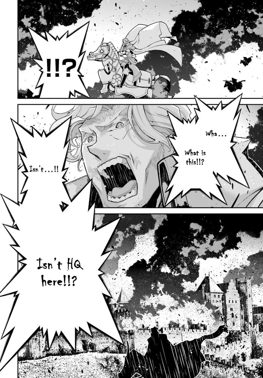 Read Youjo Senki EN Manga Online