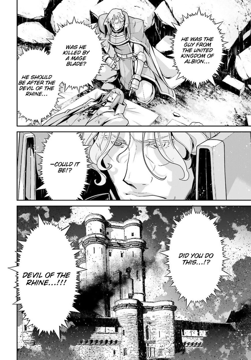 Read Youjo Senki EN Manga Online