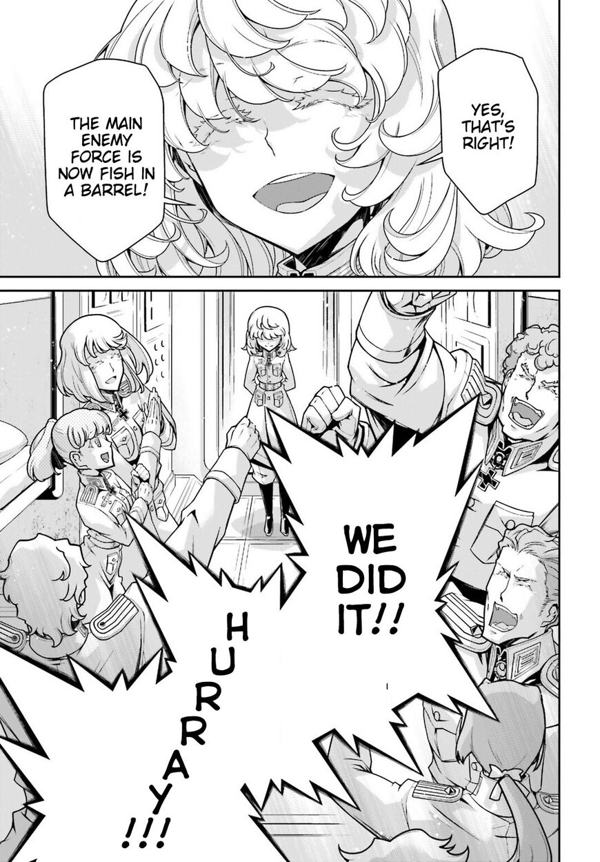 Read Youjo Senki EN Manga Online
