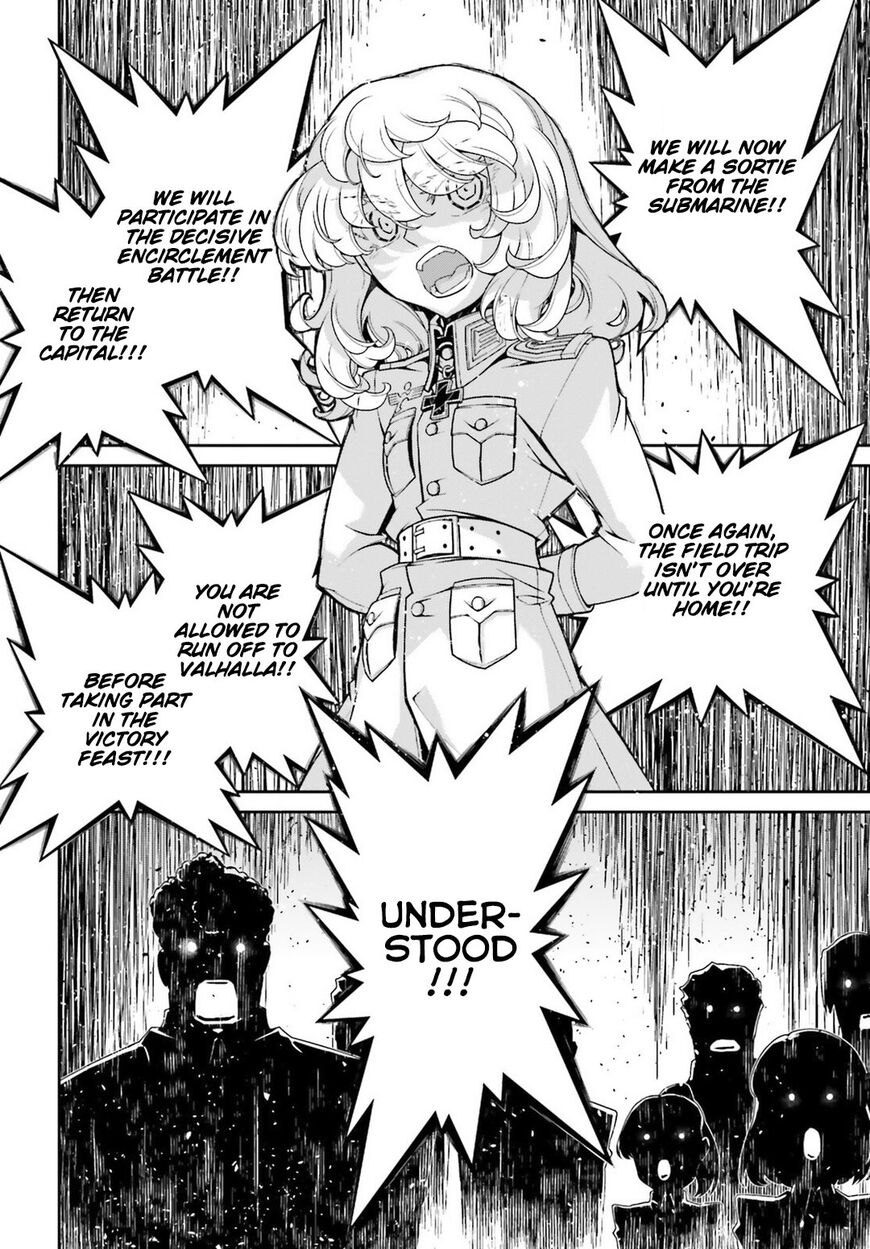 Read Youjo Senki EN Manga Online