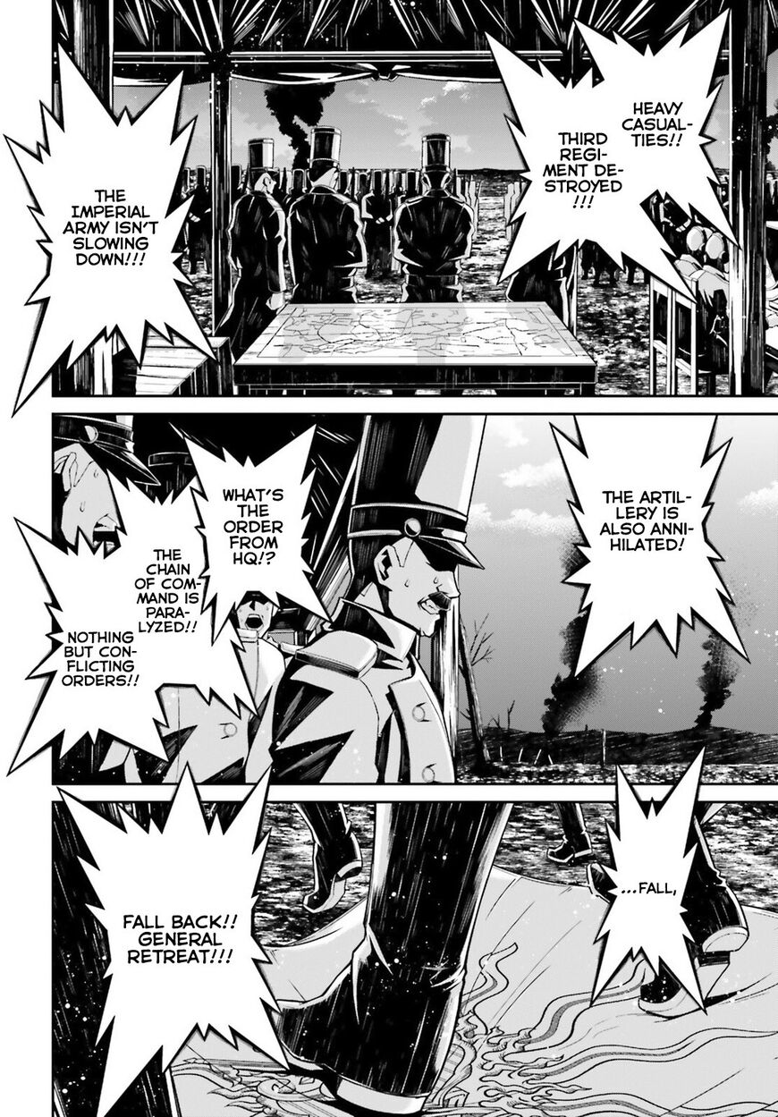 Read Youjo Senki EN Manga Online