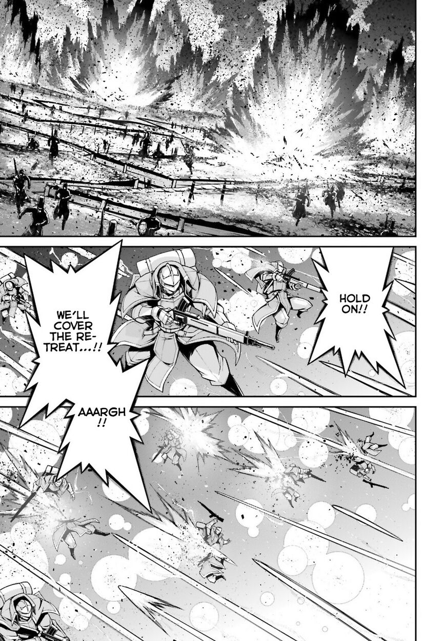 Read Youjo Senki EN Manga Online