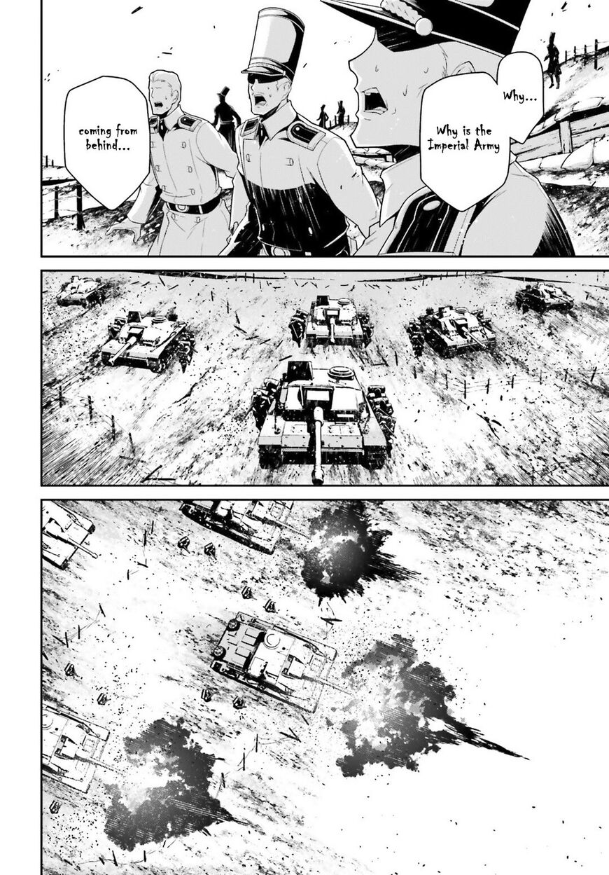 Read Youjo Senki EN Manga Online