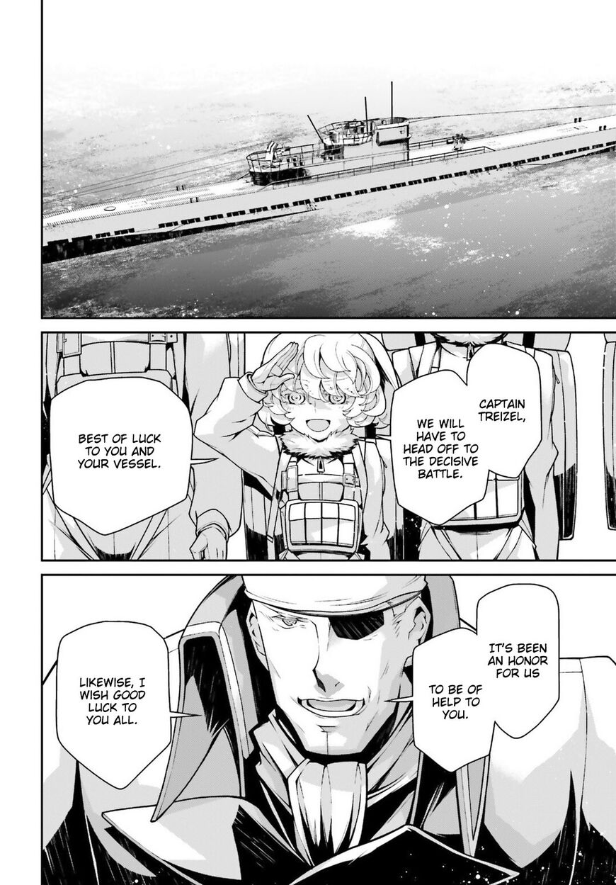 Read Youjo Senki EN Manga Online