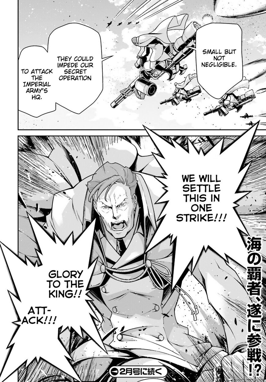 Read Youjo Senki EN Manga Online