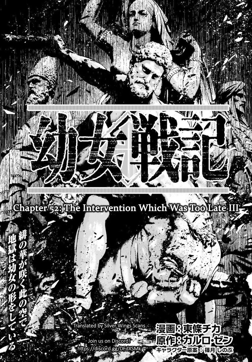 Read Youjo Senki EN Manga Online