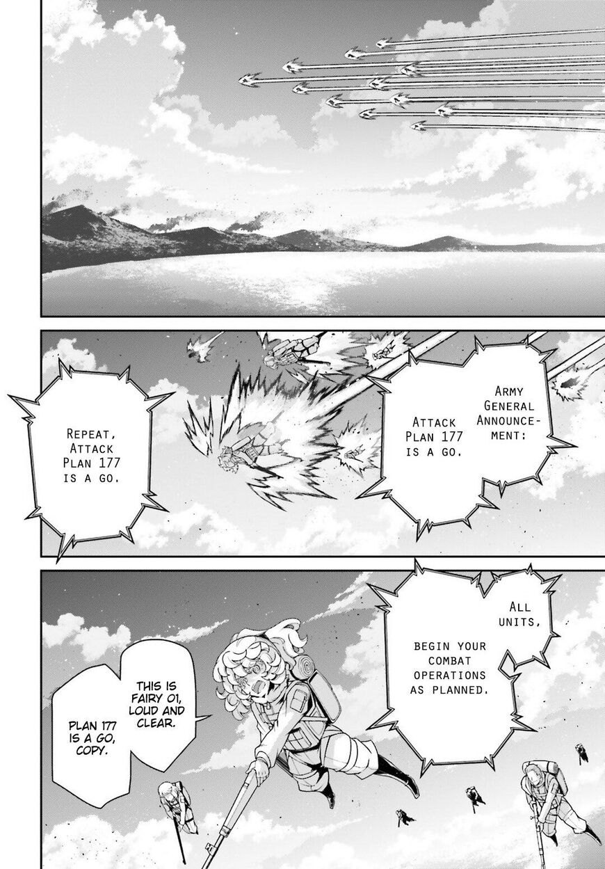 Read Youjo Senki EN Manga Online