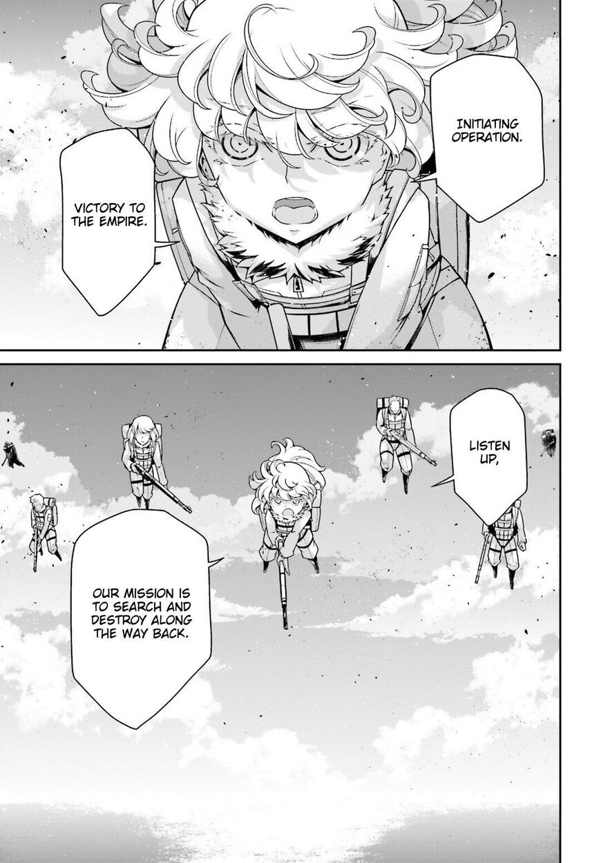 Read Youjo Senki EN Manga Online