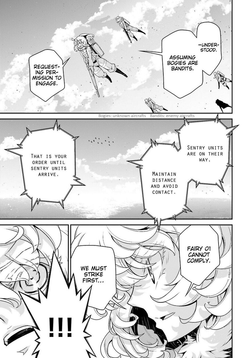 Read Youjo Senki EN Manga Online