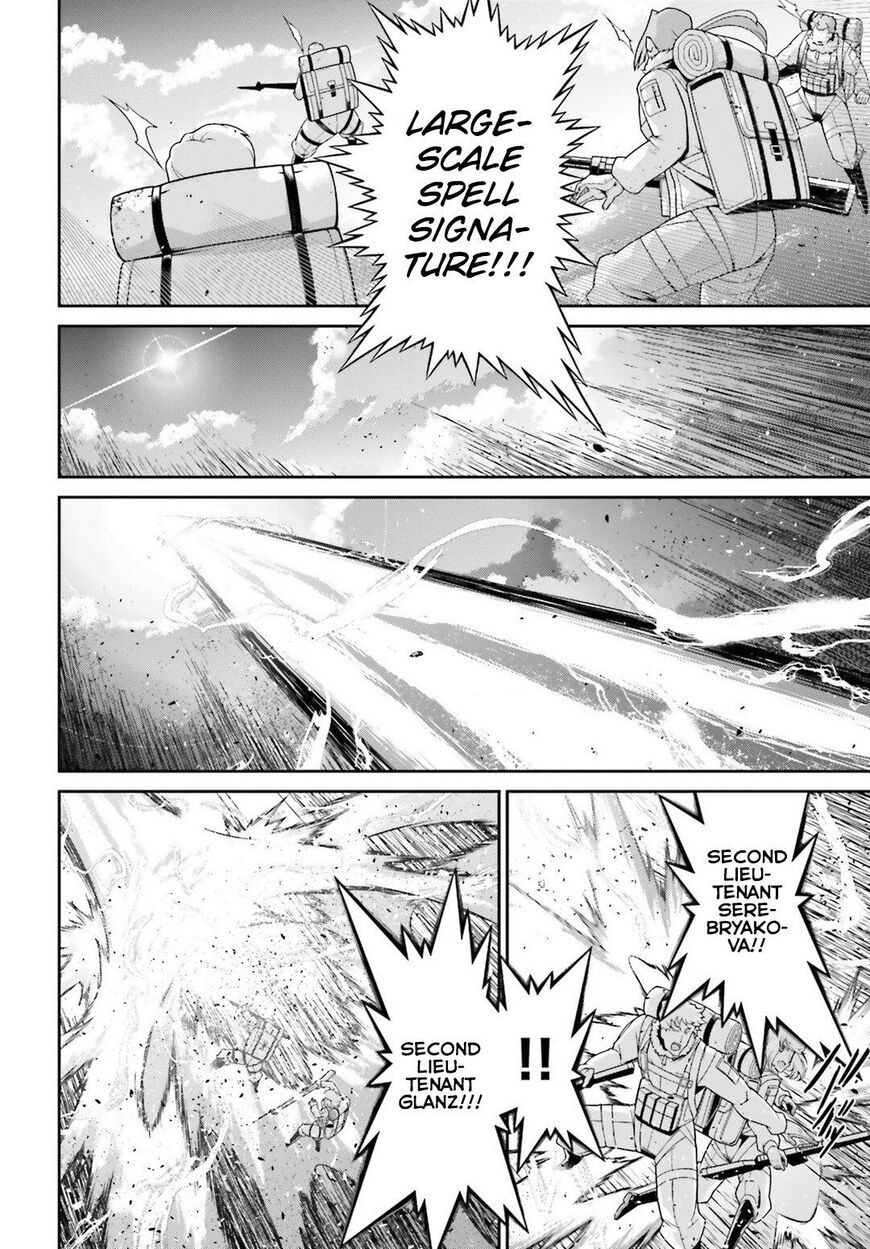 Read Youjo Senki EN Manga Online