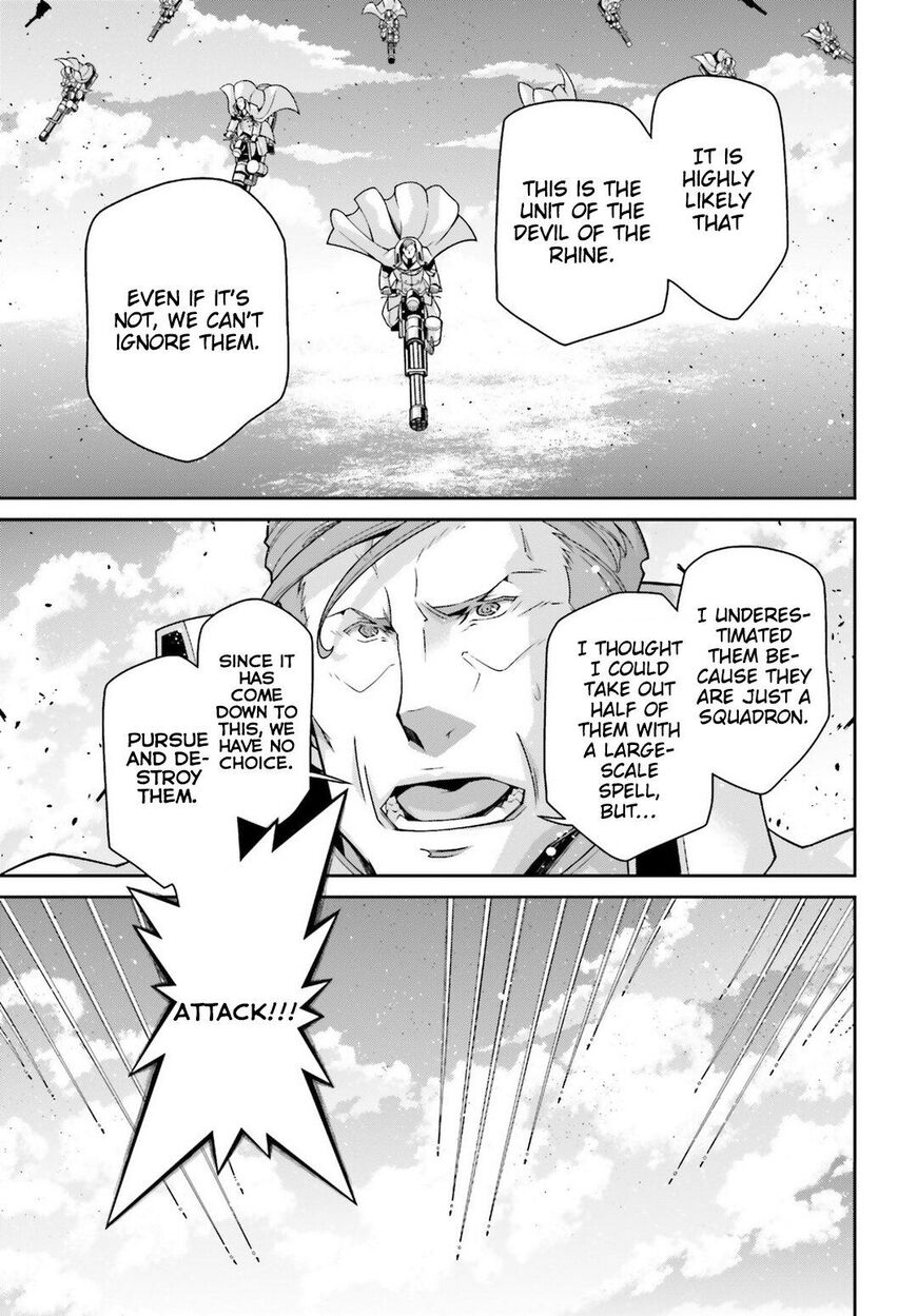 Read Youjo Senki EN Manga Online