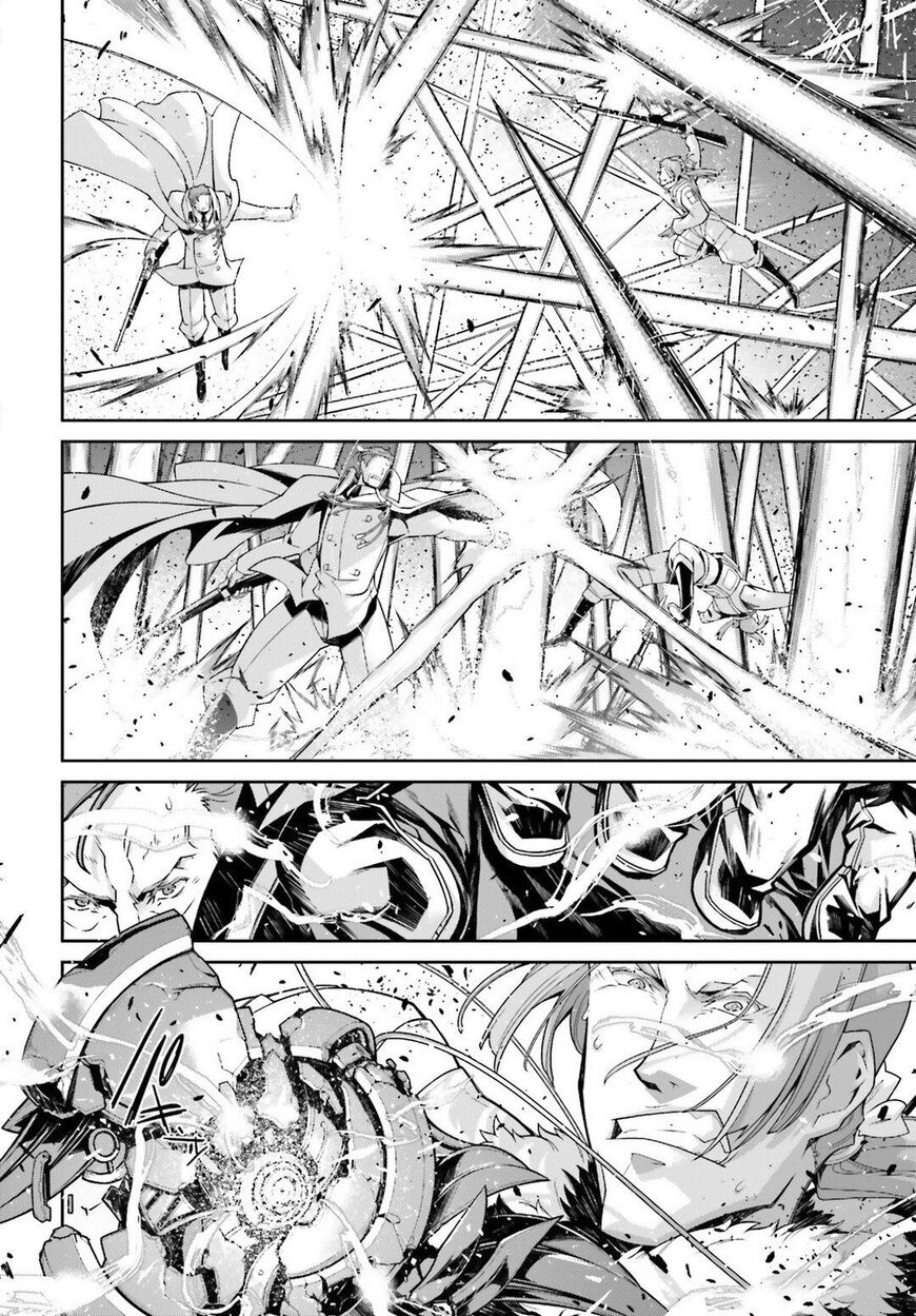 Read Youjo Senki EN Manga Online