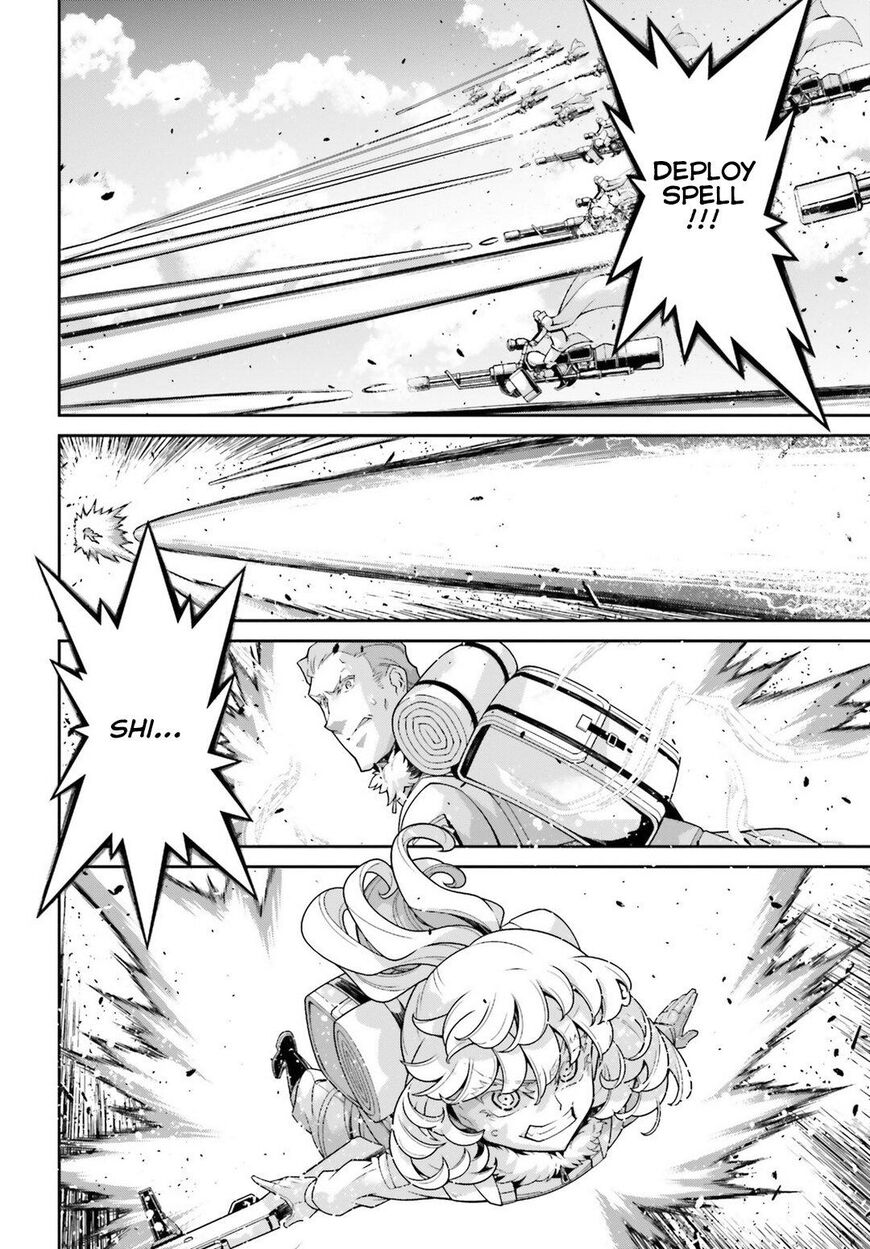Read Youjo Senki EN Manga Online