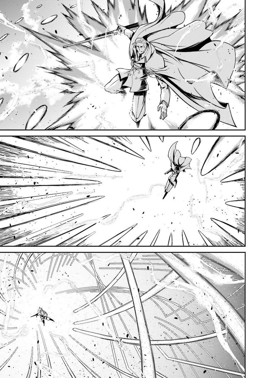 Read Youjo Senki EN Manga Online