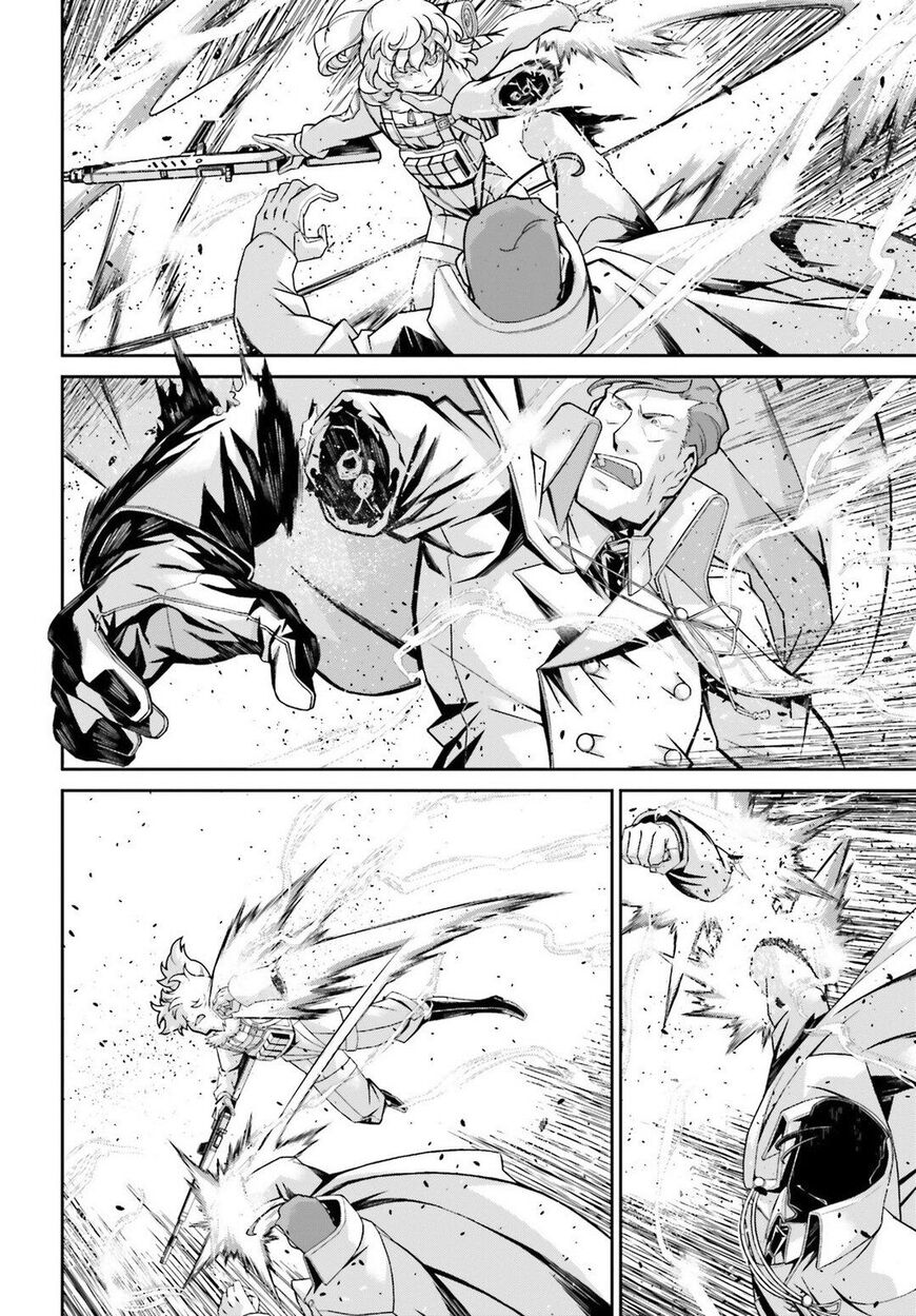 Read Youjo Senki EN Manga Online