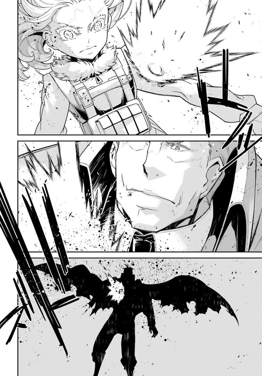 Read Youjo Senki EN Manga Online