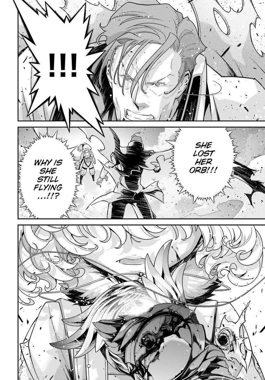 Read Youjo Senki EN Manga Online