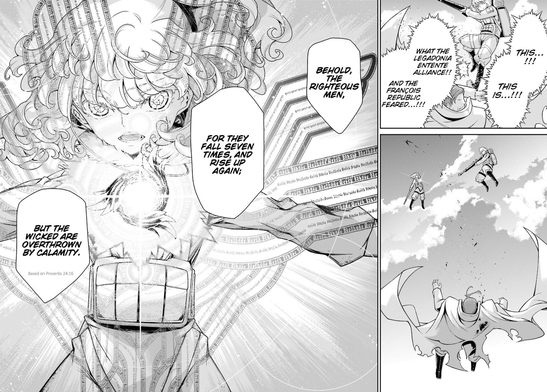 Read Youjo Senki EN Manga Online