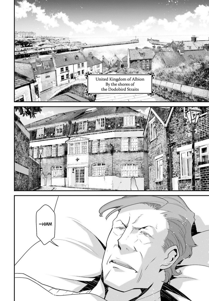 Read Youjo Senki EN Manga Online