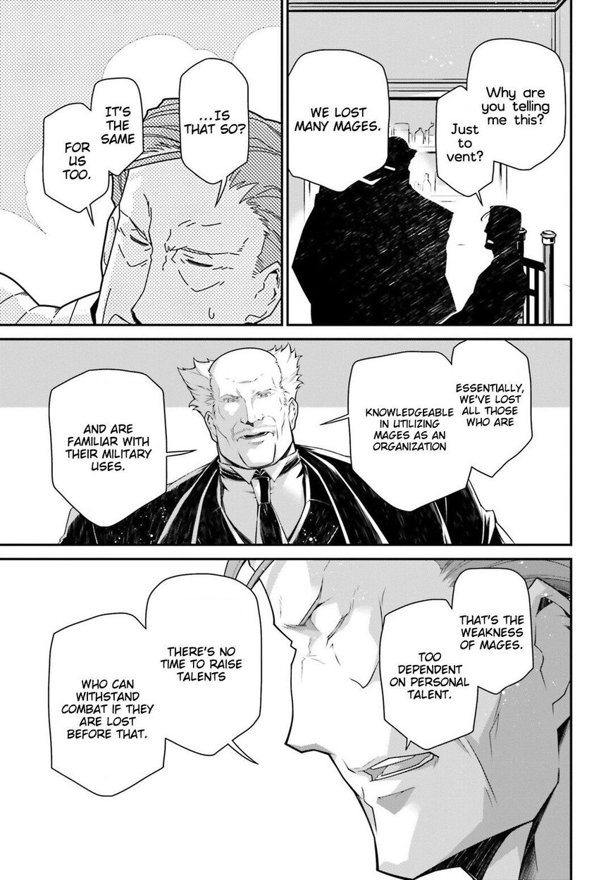 Read Youjo Senki EN Manga Online