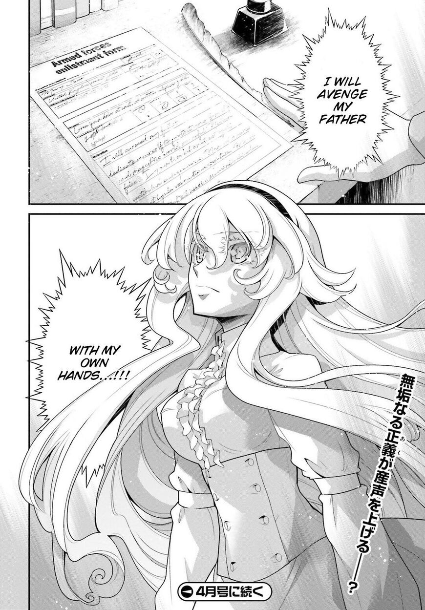 Read Youjo Senki EN Manga Online