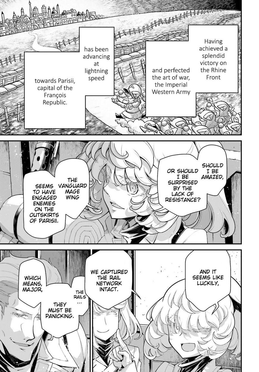 Read Youjo Senki EN Manga Online