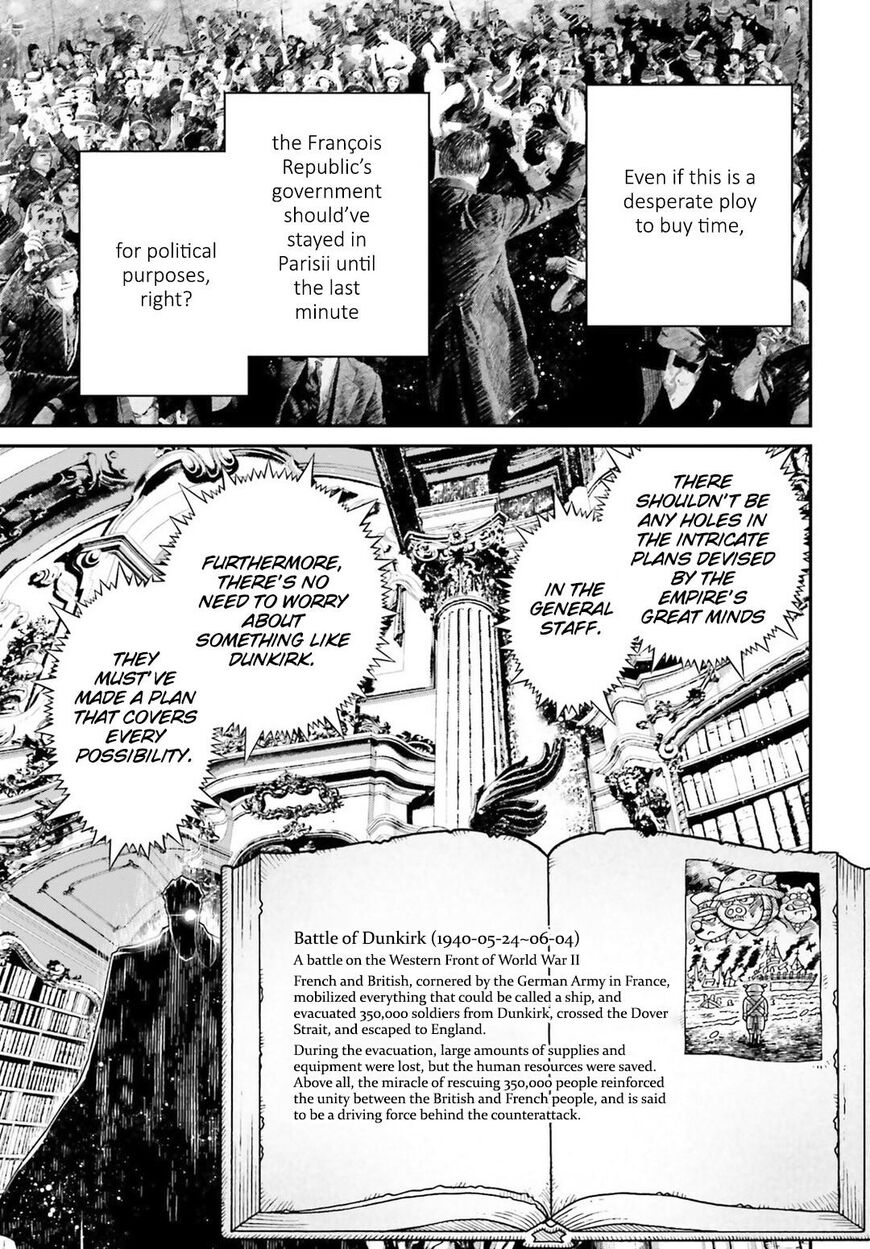 Read Youjo Senki EN Manga Online