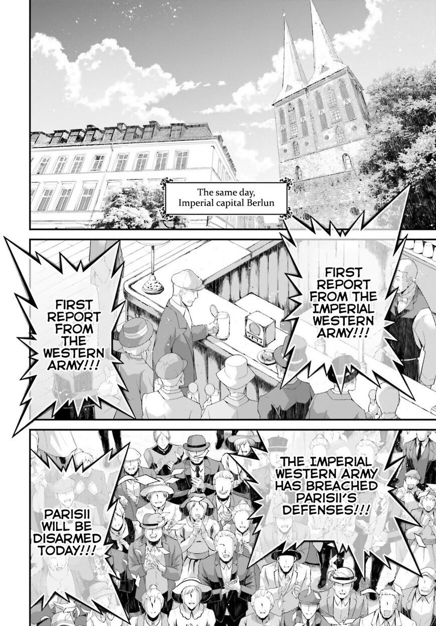 Read Youjo Senki EN Manga Online