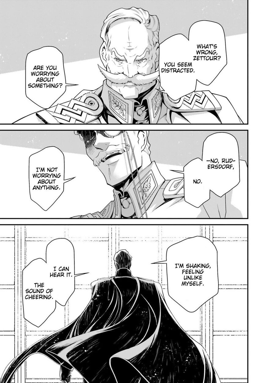 Read Youjo Senki EN Manga Online