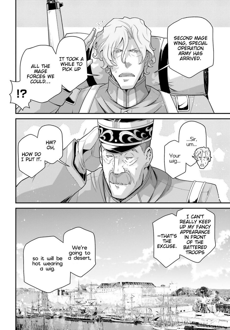Read Youjo Senki EN Manga Online