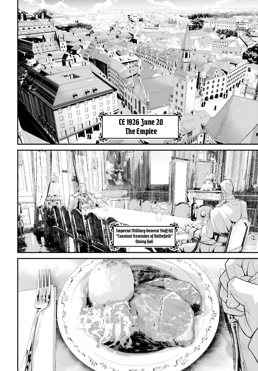 Read Youjo Senki EN Manga Online