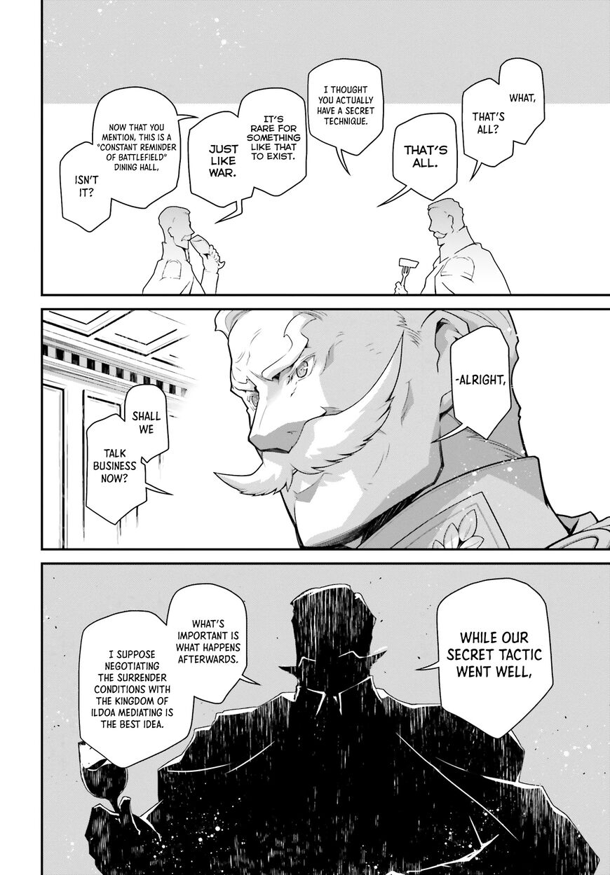 Read Youjo Senki EN Manga Online