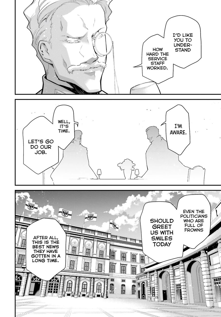 Read Youjo Senki EN Manga Online