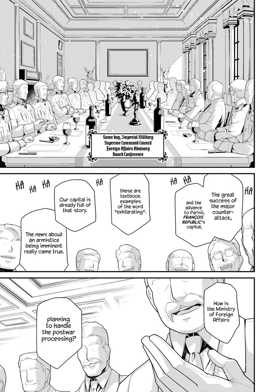 Read Youjo Senki EN Manga Online