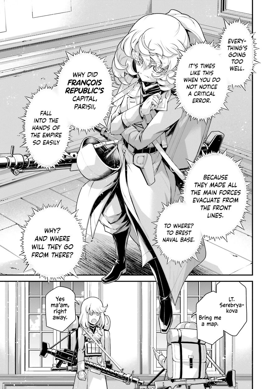 Read Youjo Senki EN Manga Online