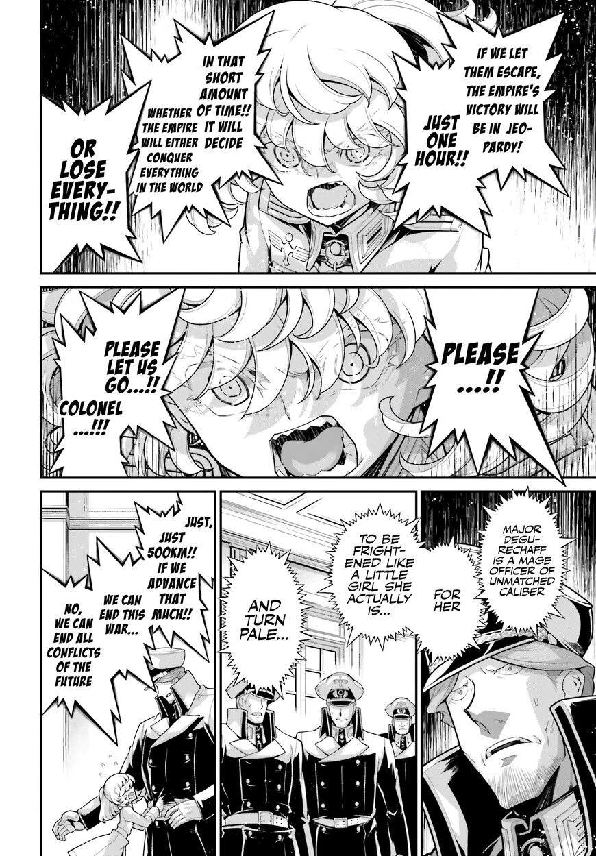 Read Youjo Senki EN Manga Online